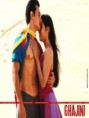 /album/bollywood/ghajini-8768-jpg/